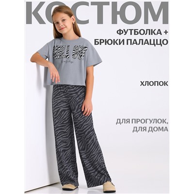 Апрель Комплект 2ДФБ5825001н