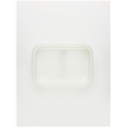 Ланч - бокс прямоугольный «Прованские травы», 1200 мл