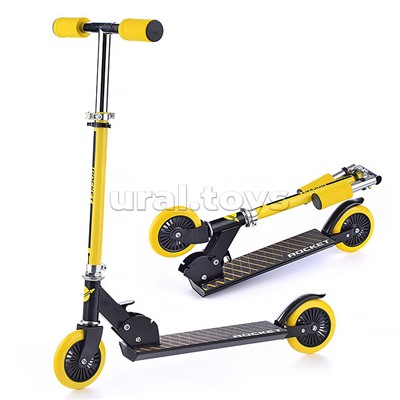 Самокат 2-х колесный ROCKET,колеса PU/ 125 мм,ABEC 7, желтый в пакете