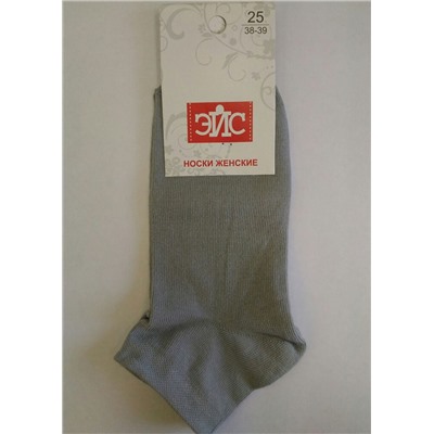 ЭЙС Носки Д105ш