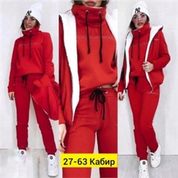 Спортивный костюм #22498020