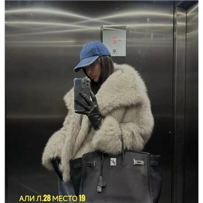 Шуба #23060778