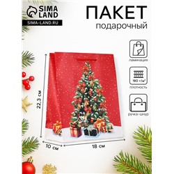Пакет подарочный новогодний ламинированный, «Новогодняя ёлка», 18×10×22.3 см