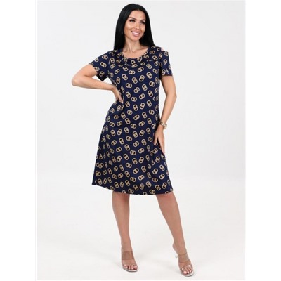 Платье "Блайнд" (Бежевый)