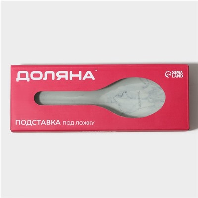 Подставка под ложку Доляна «Марбл белый», 23.5×8.3×1.5 см, стеклоㅤ