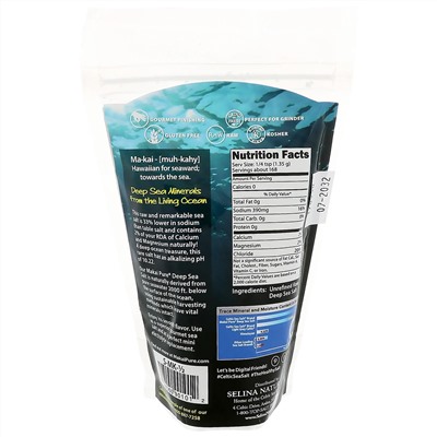 Celtic Sea Salt, Чистая морская соль Makai, важнейшие минералы, 0,5 фунта (227 г)
