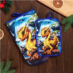 Прихватка и рукавица «Дракон»
