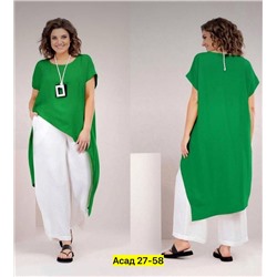 Костюм #22983243