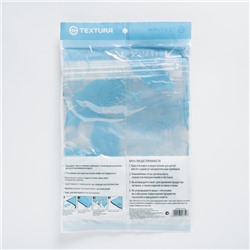 Вакуумный пакет для хранения Sweet home, 60×80 см