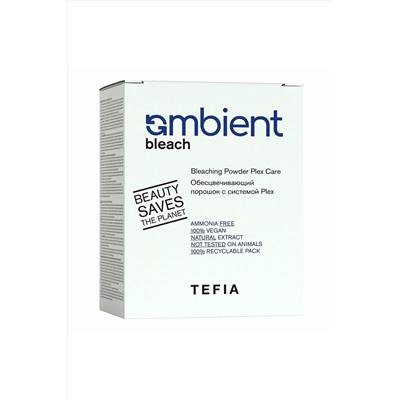 TEFIA Ambient Обесцвечивающий порошок с системой Plex / Bleach Bleaching Powder Plex Care, 500 г KRISTALLER, 1114583