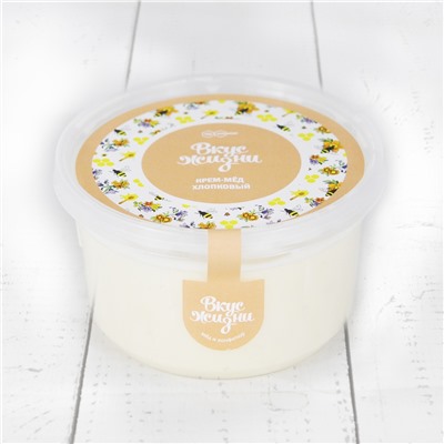 Крем-мёд хлопковый в пластиковой банке Вкус Жизни New 300 гр.