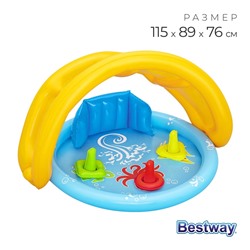 УЦЕНКА Бассейн надувной «Ракушка», 115×89×76 см, с навесом, от 6 месяцев, 52568 Bestway
