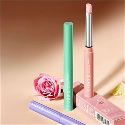 Увлажняющий бальзам для губ SADOER MOISTURIZING