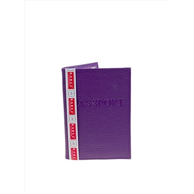 Обложка на паспорта из натуральной кожи, цвет фиолетовый