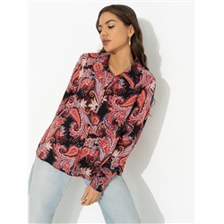 CHARUTTI Рубашка 11697