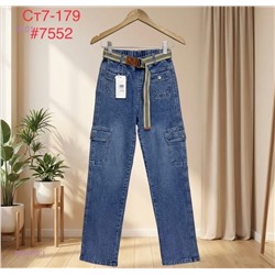 джинсы 2051410-1