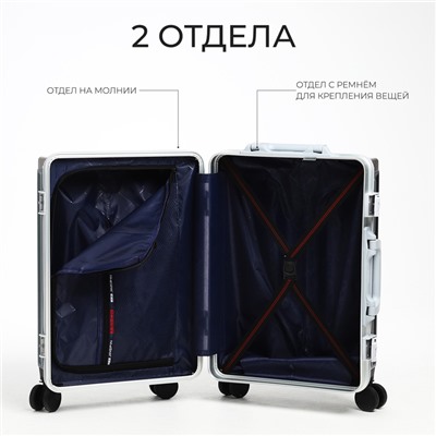 Чемодан на колёсах средний 55 л (M), 2 кодовых замка, 4 колеса, крючок, зелёный