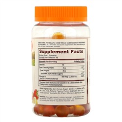 Sundown Naturals, Витамин D3, жевательные конфеты со вкусом клубники, апельсина и лимона, 25 мкг (1000 МЕ), 90 жевательных конфет