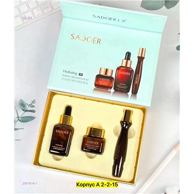 Бьюти бокс 2051614-1