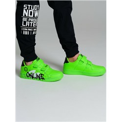 Кроссовки для мальчиков