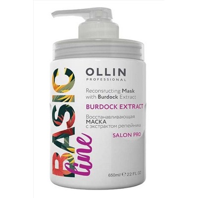 Ollin Восстанавливающая маска с экстрактом репейника / Basic Line, 650 мл KRISTALLER, 1106708