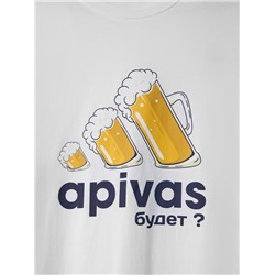 КОМПЛЕКТ МУЖСКОЙ (ФУТБОЛКА, ШОРТЫ) 591044