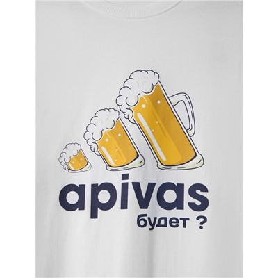 КОМПЛЕКТ МУЖСКОЙ (ФУТБОЛКА, ШОРТЫ) 591044