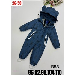 комбинезон весна 2053532-3