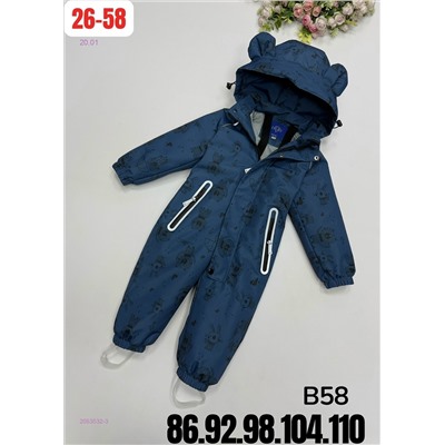 комбинезон весна 2053532-3