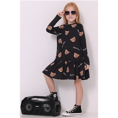 Платье АПРЕЛЬ, 1034816