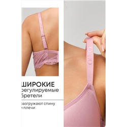 Бюстгальтер 2301 гладкий SPACER OIRO НАТАЛИ, 1128384