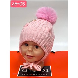 шапка 2057137-1