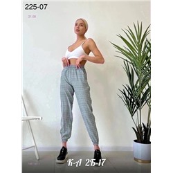 Джоггеры 1981144-1