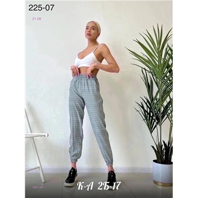 Джоггеры 1981144-1