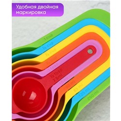 НАБОР МЕРНЫХ ложек  6ШТ