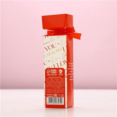 Бомбочки для ванны I love you, 3×40 г, Чистое счастье