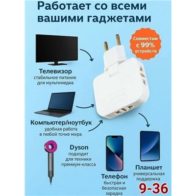 Лампа #23332038