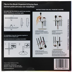 Denco, Flip to Dry, подставка для хранения и сушки кистей, 1 шт.