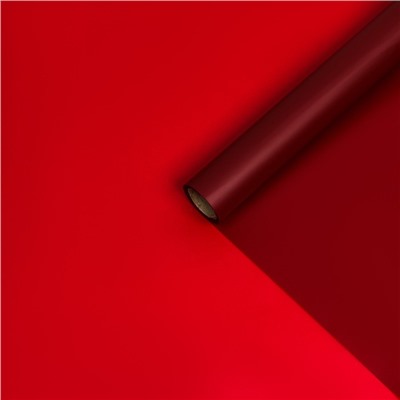 Пленка для цветов, матовая, вишнёвый, 0.58×10 м