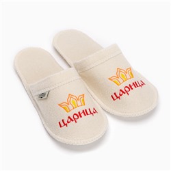 Набор для бани и сауны «Царица», 5 предметов: шапка, коврик, рукавица, тапочки, портфель, «Добропаровъ»