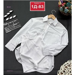 топ двойка 2053772-3