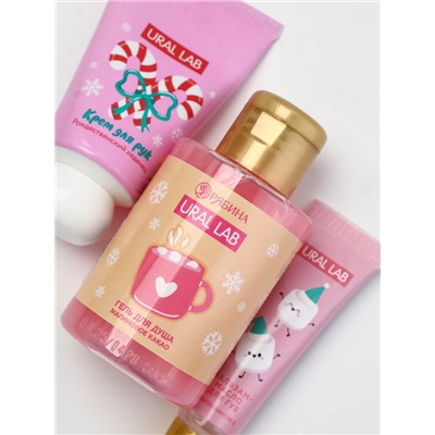 Подарочный набор в новогоднем носке: гель для душа, крем для рук, бальзам для губ и пилочка, URAL LAB