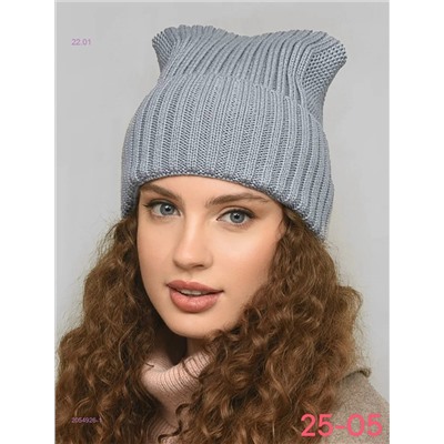 шапка 2054926-1