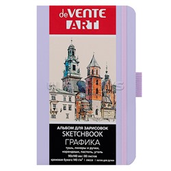 Скетчбук для рисования, скетчинга и записей А6 (90x140 мм) 80 листов "ART" кремовая бумага