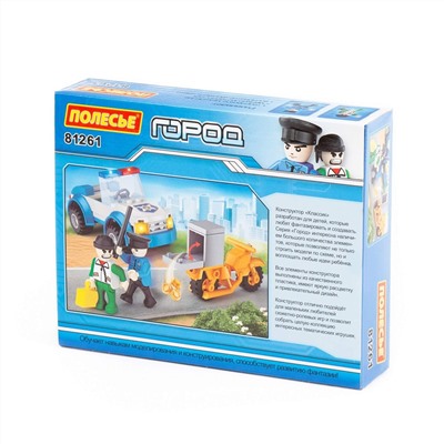322779 Полесье Игрушка