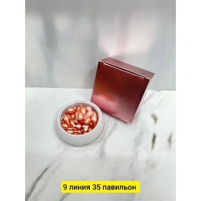 Сыворотка #22811854