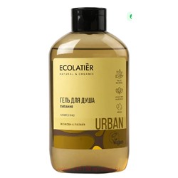 ECOLATIER Гель для душа питание Жожоба и Папайя 600мл 842101