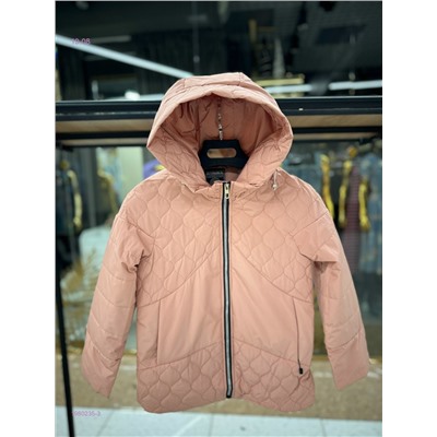 Куртка осень 1980235-3