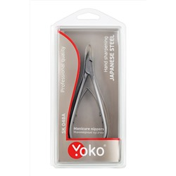 YOKO Кусачки маникюрные для кутикулы / Professional Quality SK 048A, двойная пружина, ручная заточка, 7 мм KRISTALLER, 1111566
