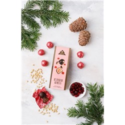 Кедровая комета с клюквой / 70 г / ТМ Сибирские конфеты